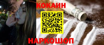 а пвп мука Обнинск