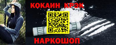 скорость Первоуральск