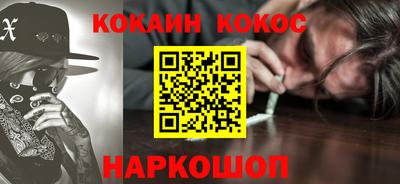 MDMA Premium VHQ Партизанск