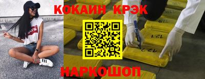 прущая мука Пенза