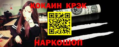 скорость Первоуральск