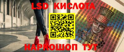 тгк Нягань