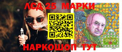 скорость Первоуральск