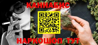 тгк Нягань