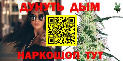 прущая мука Пенза