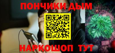MDMA Premium VHQ Партизанск
