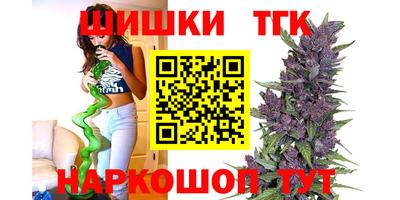 а пвп мука Обнинск
