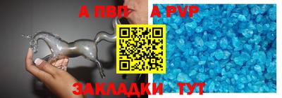 тгк Нягань