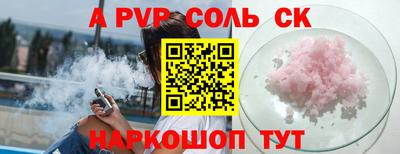 скорость Первоуральск