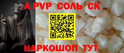 скорость Первоуральск