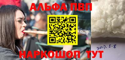 тгк Нягань