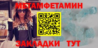 прущая мука Пенза