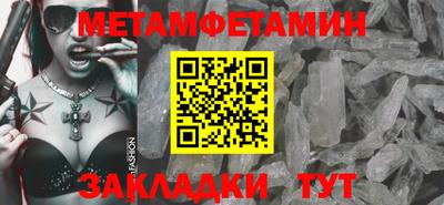прущая мука Пенза