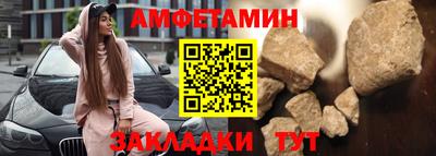 а пвп мука Обнинск