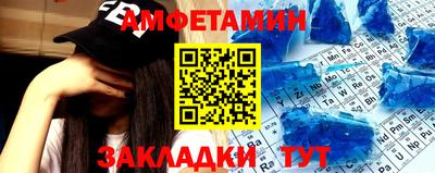 тгк Нягань