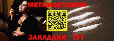 MDMA Premium VHQ Партизанск