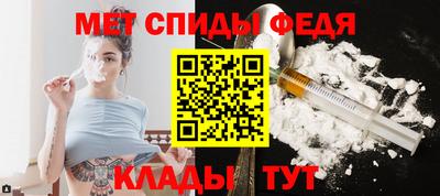 MDMA Premium VHQ Партизанск