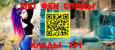 скорость Первоуральск