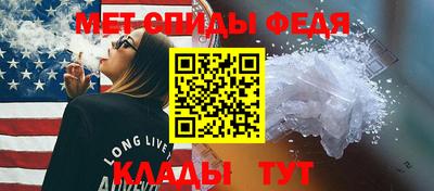 гашик Обь