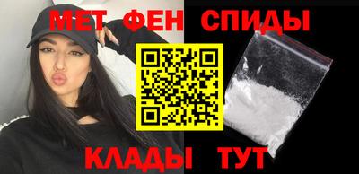 тгк Нягань