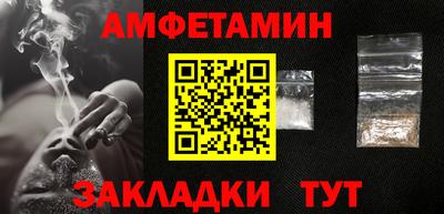 тгк Нягань