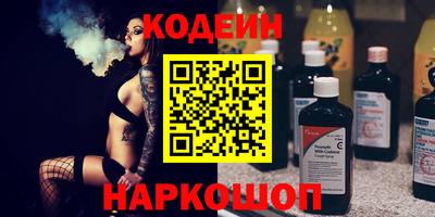 MDMA Premium VHQ Партизанск