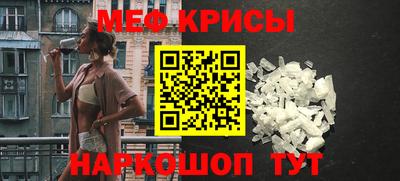 тгк Нягань