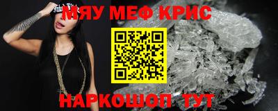 MDMA Premium VHQ Партизанск